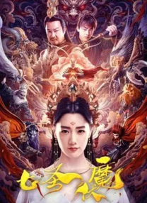 媚娘网导航